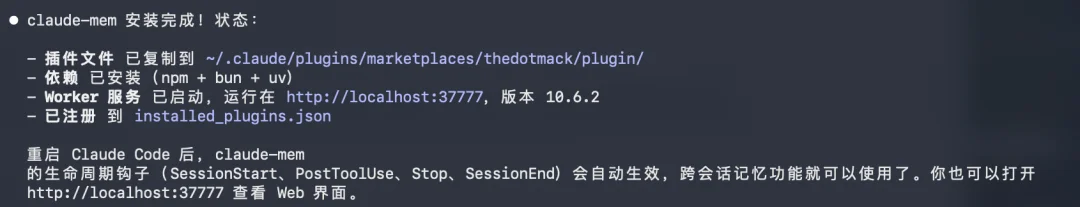 分享6个我觉得应该必装的Skills。