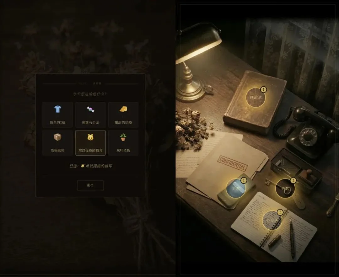 0基础AI手搓的同人乙游，2天‘玩家’暴涨60%