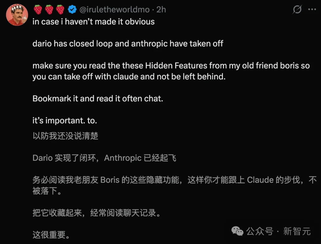 Claude深夜长出「双手」，接管电脑狂飙代码！额度光速耗尽，全网哀嚎