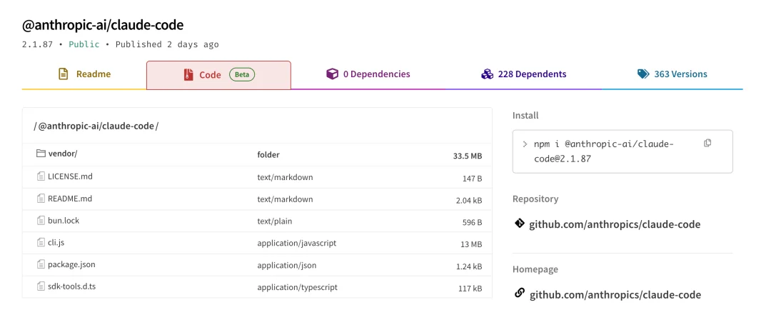 刚刚，ClaudeCode源码疑似泄露！