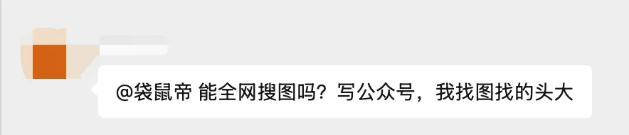 腾讯这只小程序Agent🦞，帮我找到了最强日程、文件、知识管理姿势。