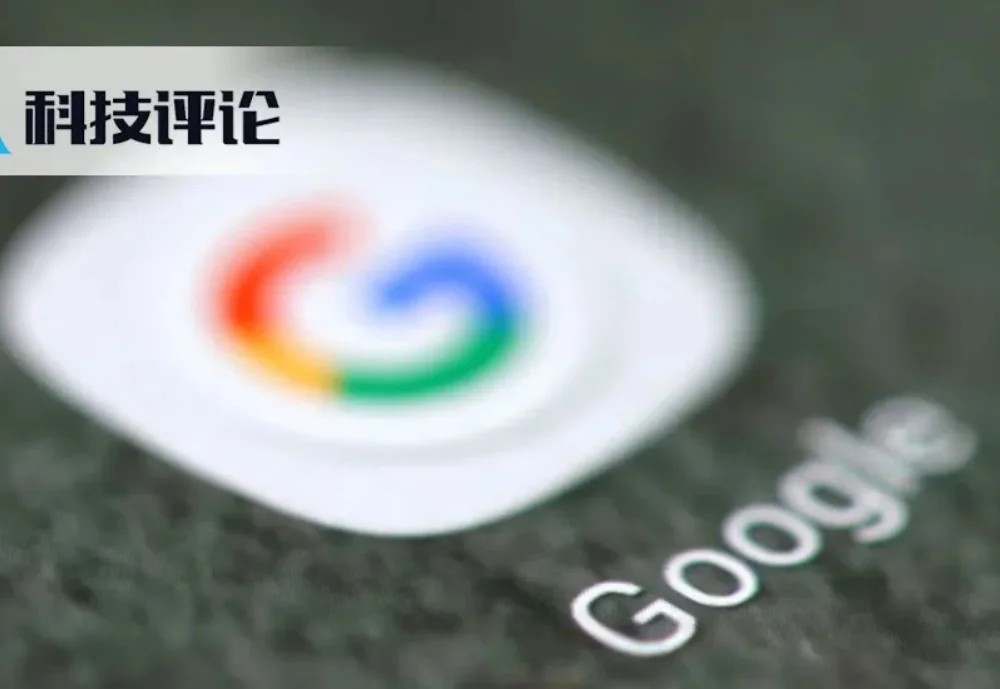 谷歌沉默，ICLR 未回应！TurboQuant 争议背后，大厂学术霸权该如何破局？