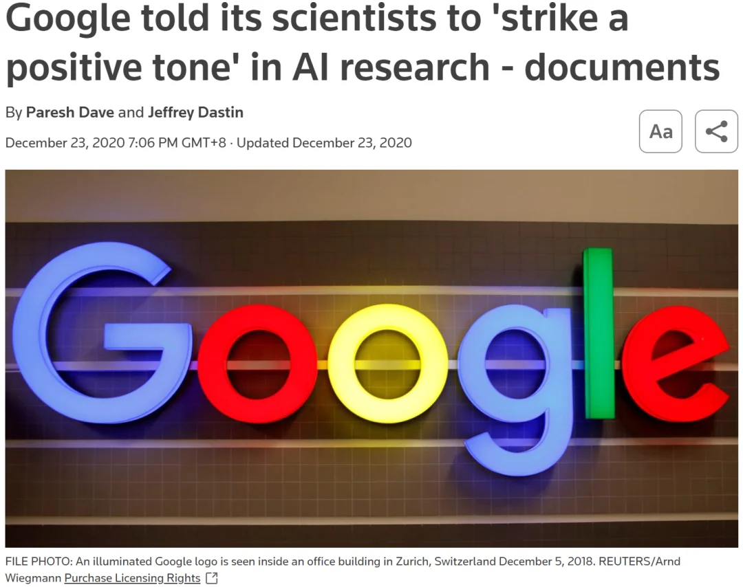 谷歌沉默,ICLR 未回应!TurboQuant 争议背后,大厂学术霸权该如何破局?