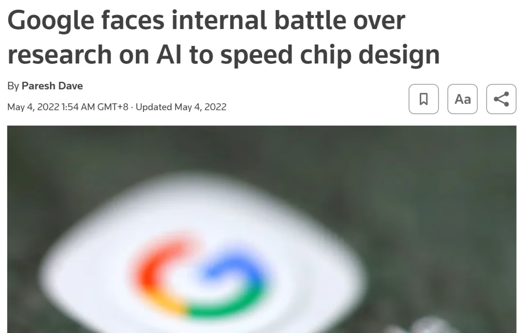 谷歌沉默,ICLR 未回应!TurboQuant 争议背后,大厂学术霸权该如何破局?