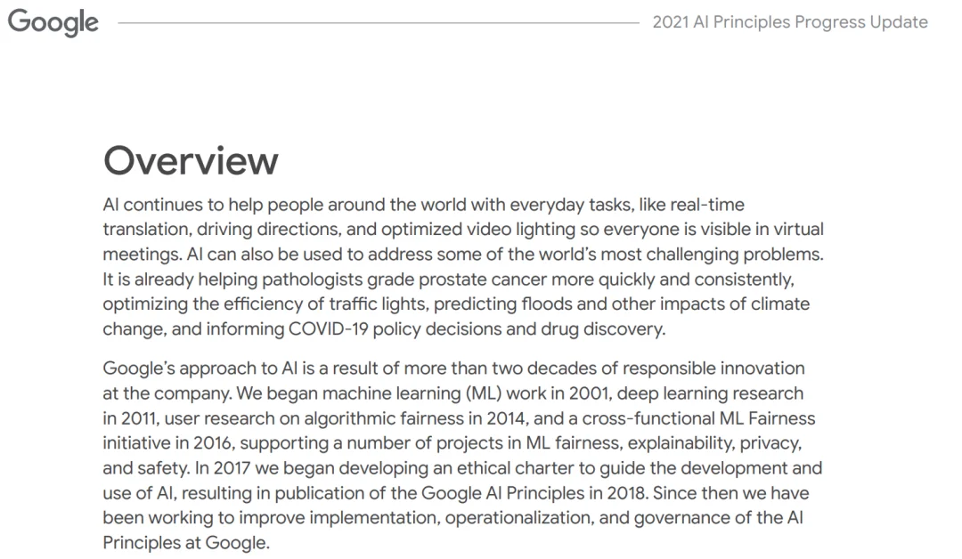 谷歌沉默,ICLR 未回应!TurboQuant 争议背后,大厂学术霸权该如何破局?