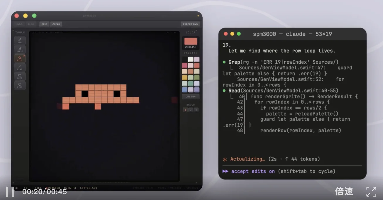 Claude Code正式上线「计算机使用」，直控CLI写代码、点UI、改Bug