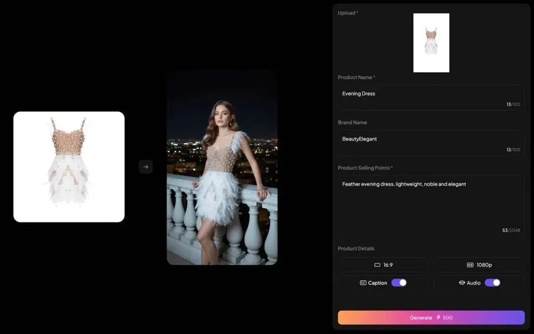 实测 PixVerse V6 暴力出片：快，才是最贵的