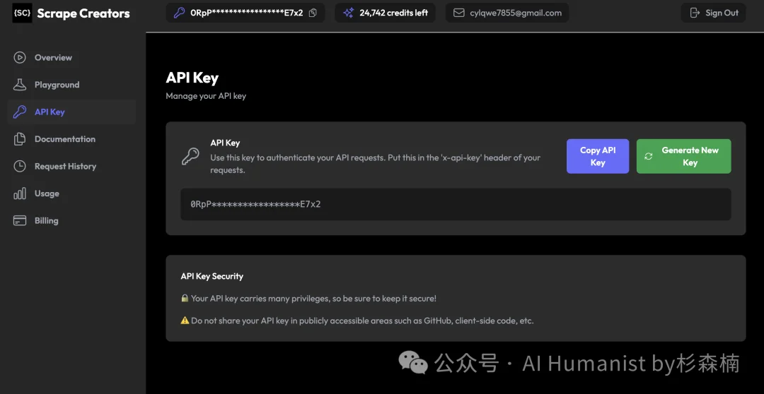 Last30Days：GitHub 一天狂涨 3000 星的「终局情报 Skill」，一文看懂如何配置