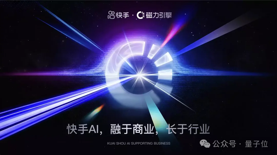 别再让AI只干零活了！AI工具正在接管投放全链路