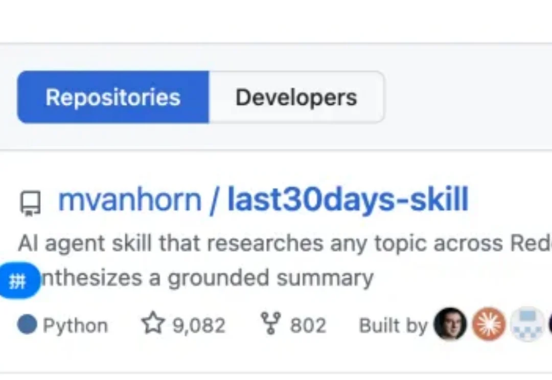Last30Days：GitHub 一天狂涨 3000 星的「终局情报 Skill」，一文看懂如何配置