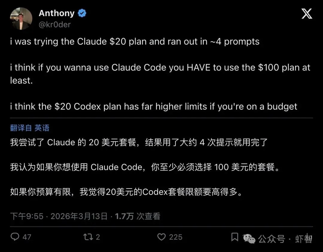 状态页48条事故、累计崩超20小时！Claude三月「宕机成瘾」，$200 Max用户一小时撞限额，开发者怒退订转投Codex