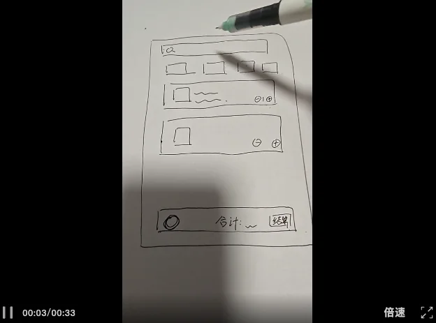 阿里又一个王炸！Qwen3.5-Omni 全模态硬核实测