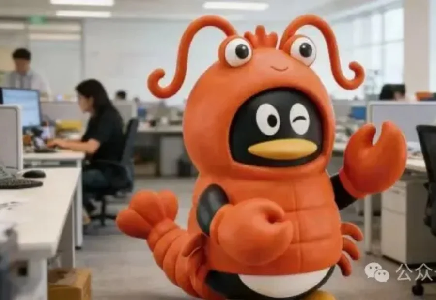 企微开源“养虾大杀器”！AI可接管消息、日程、文档，12个Skill一次放出