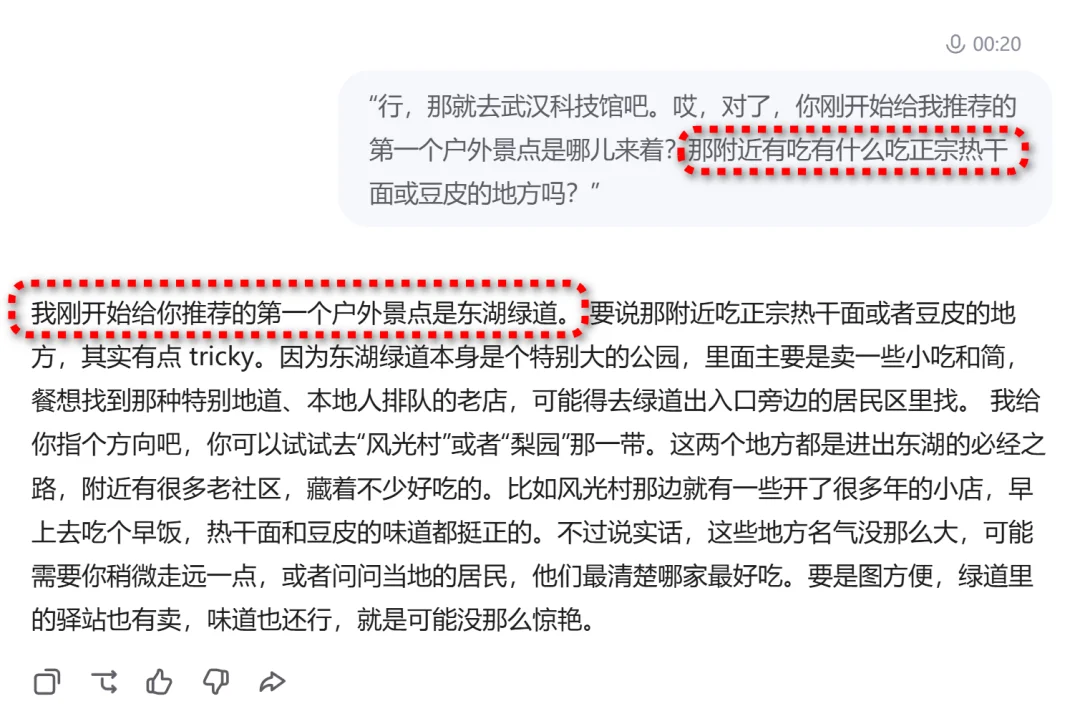 阿里又一个王炸！Qwen3.5-Omni 全模态硬核实测