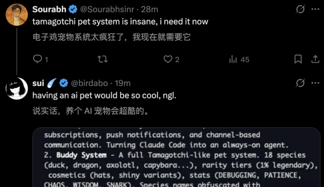 从Claude Code刚泄漏的源码,看当前第一梯队 AI Agent 的工程架构