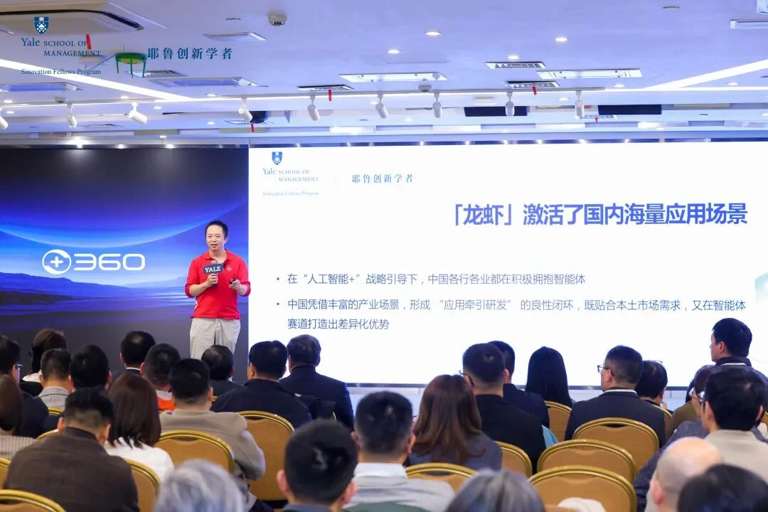 「龙虾」时代,老板也没有免死牌