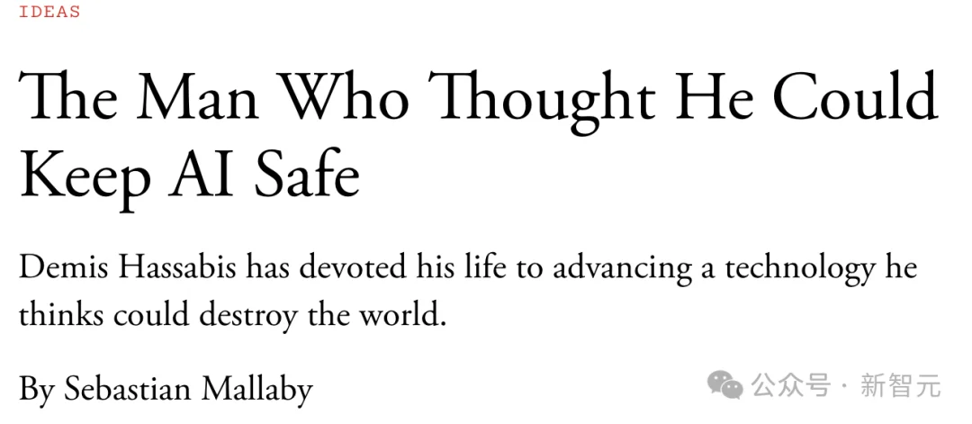 DeepMind之父惊人自白:我造的AI可能灭绝人类,但已无人能停下