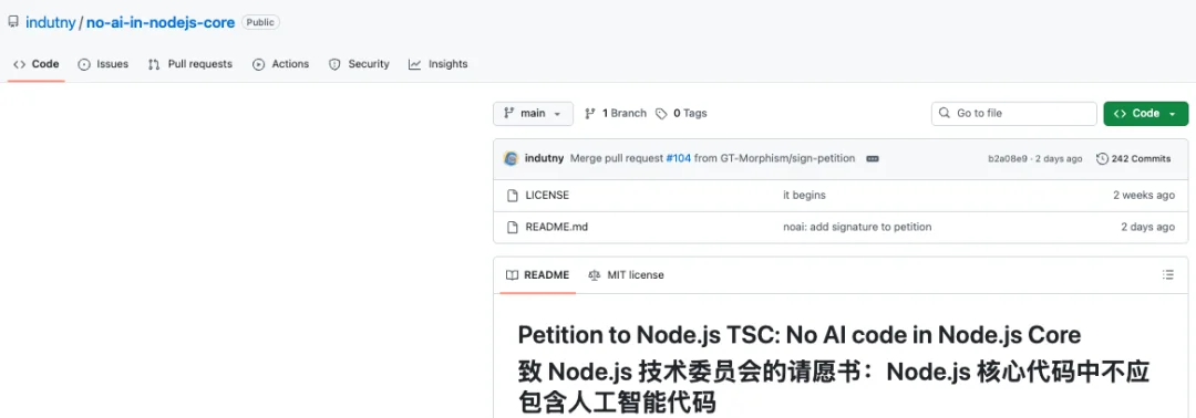 1.9万行Claude Code代码引发百人联名“封杀”，Node.js核心成员请愿：项目里应禁止AI辅助开发
