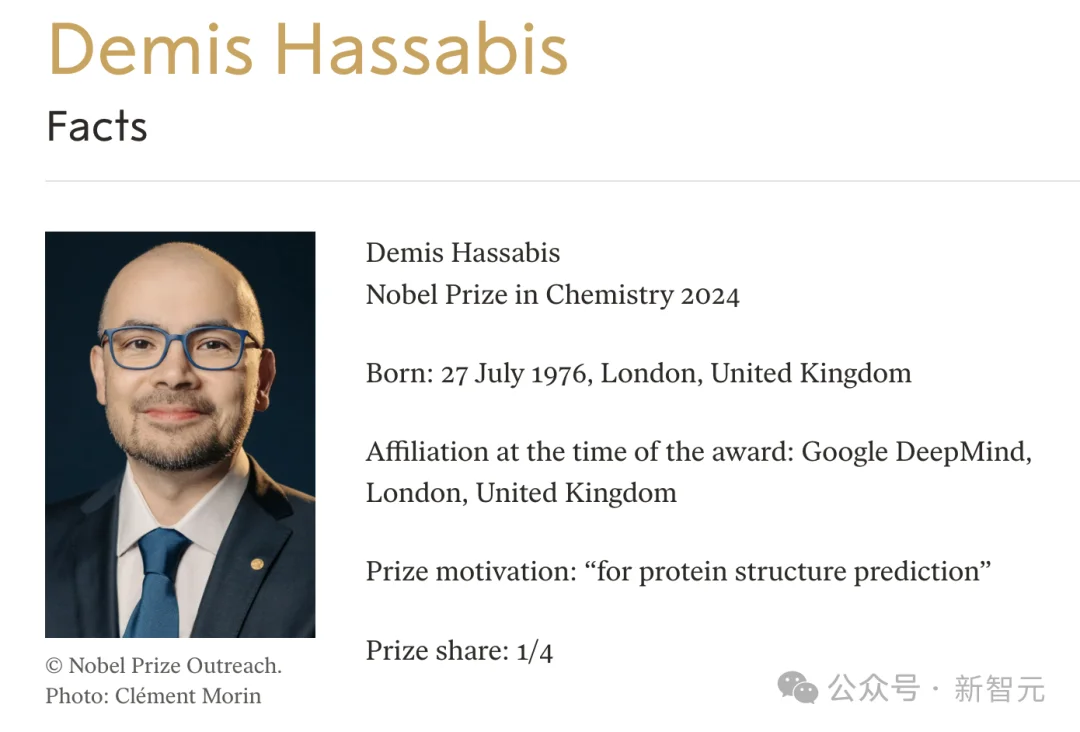 DeepMind之父惊人自白:我造的AI可能灭绝人类,但已无人能停下