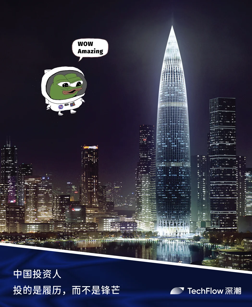 一个西方 VC 的中国 AI 考察笔记：深圳硬件让我震惊，看空中国软件