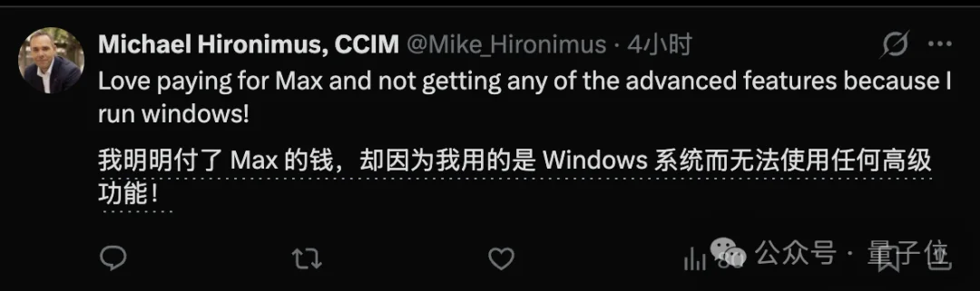 Claude Code能控制电脑了！开发全程不离终端，全无人值守模式启动