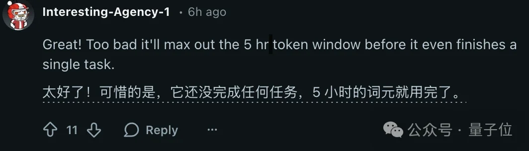 Claude Code能控制电脑了！开发全程不离终端，全无人值守模式启动