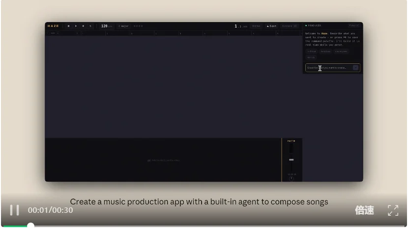 6小时，200美元，0人类代码：Anthropic把AI编程推过了临界点