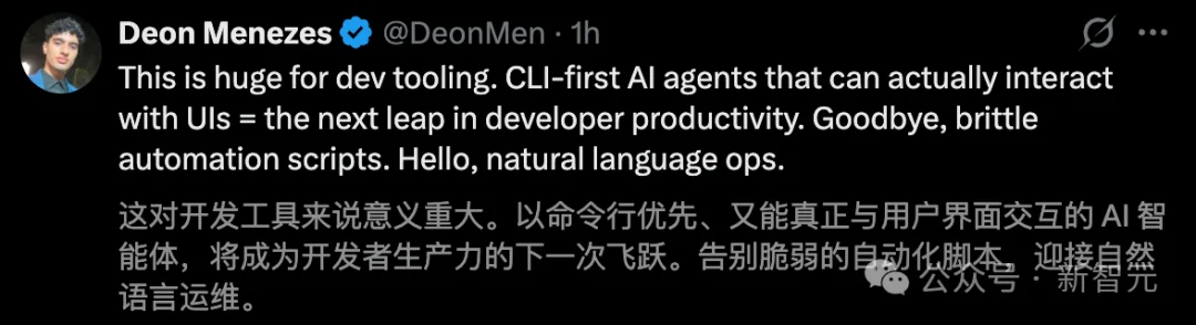 Claude深夜长出「双手」，接管电脑狂飙代码！额度光速耗尽，全网哀嚎