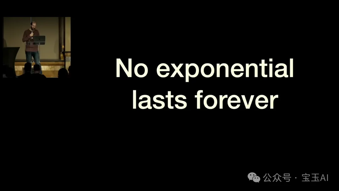 Nicholas Carlini：当 AI 比所有人都更擅长找漏洞，安全行业还剩几个月？