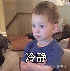 唐杰高徒打造龙虾投资军团！量化私募全线Agent，开源狂揽39k星