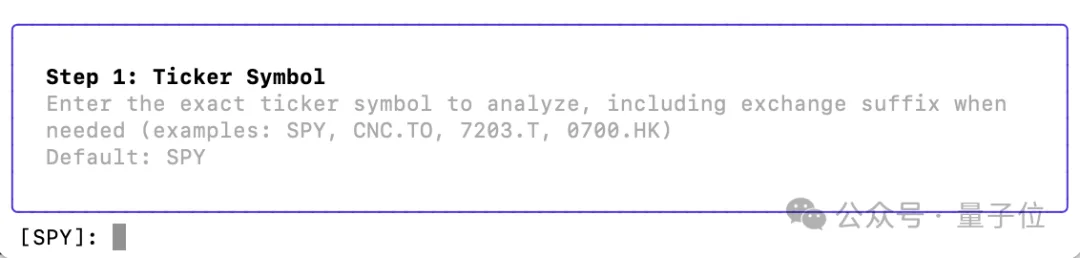 唐杰高徒打造龙虾投资军团！量化私募全线Agent，开源狂揽39k星
