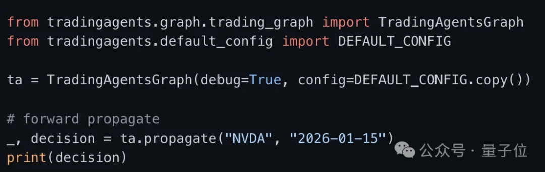 唐杰高徒打造龙虾投资军团！量化私募全线Agent，开源狂揽39k星