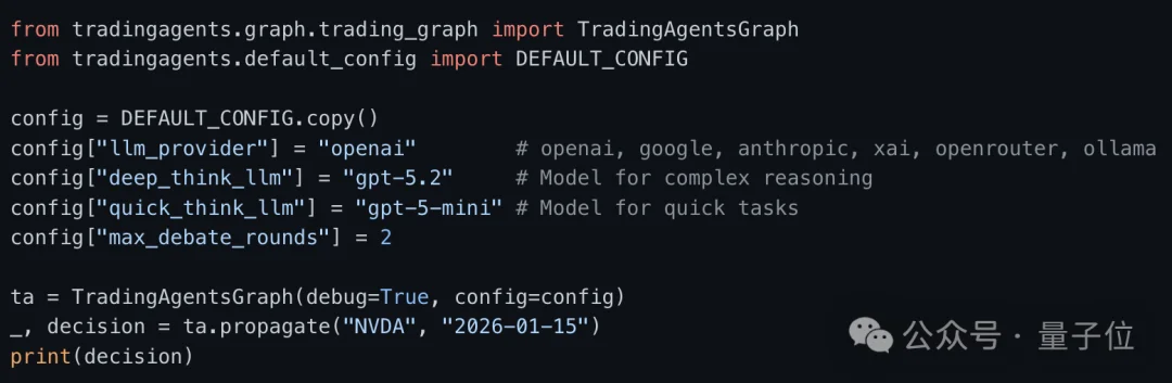 唐杰高徒打造龙虾投资军团！量化私募全线Agent，开源狂揽39k星