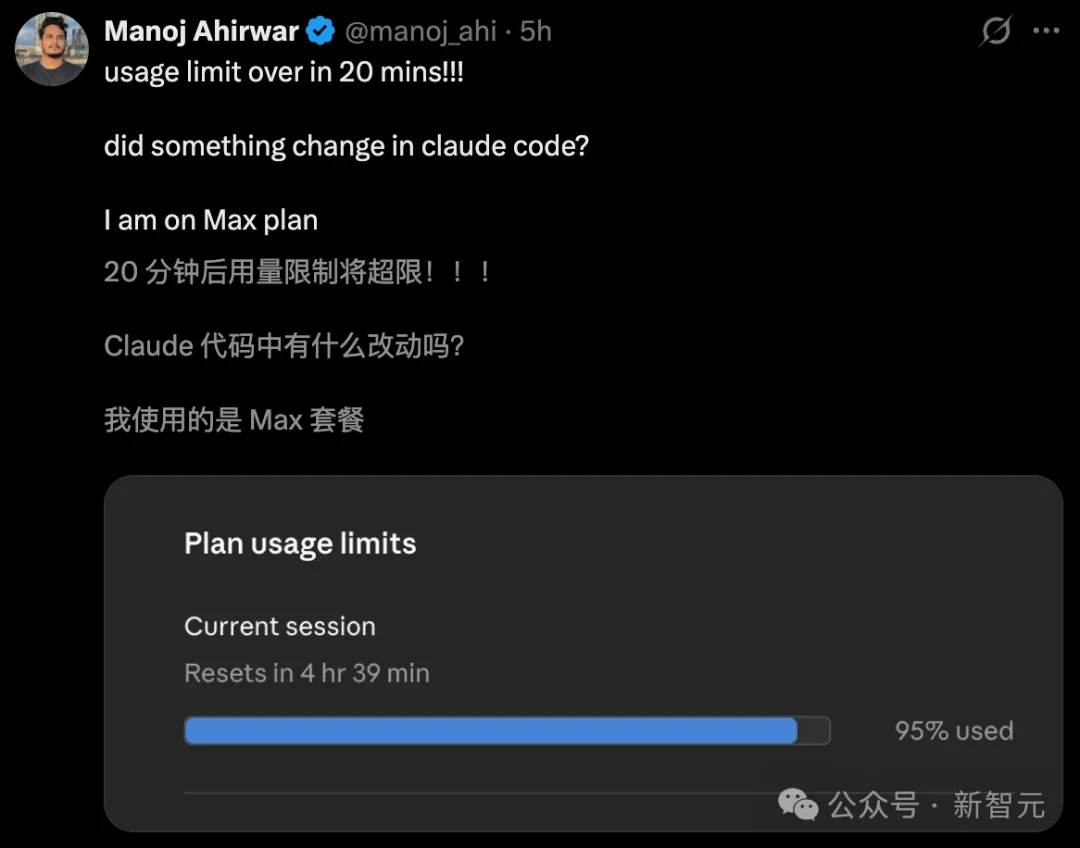 Claude深夜长出「双手」，接管电脑狂飙代码！额度光速耗尽，全网哀嚎