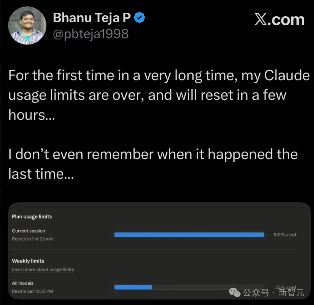 Claude深夜长出「双手」，接管电脑狂飙代码！额度光速耗尽，全网哀嚎