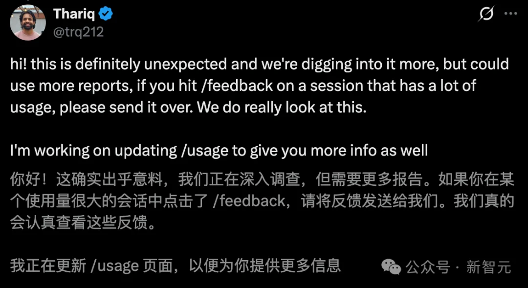 Claude深夜长出「双手」，接管电脑狂飙代码！额度光速耗尽，全网哀嚎