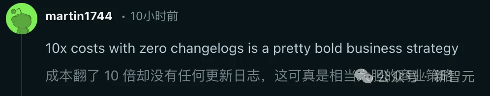 Claude深夜长出「双手」，接管电脑狂飙代码！额度光速耗尽，全网哀嚎