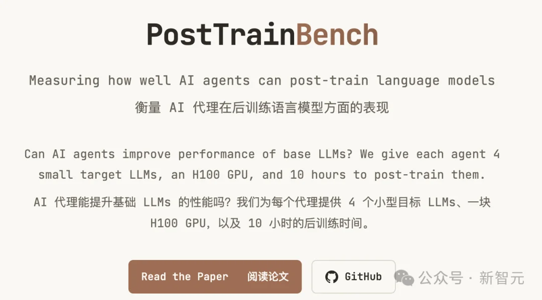 Anthropic联创：两年内，AI将像孢子一样自我繁殖！