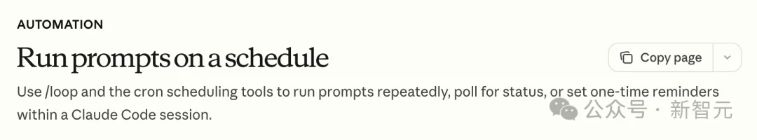 Claude深夜长出「双手」，接管电脑狂飙代码！额度光速耗尽，全网哀嚎