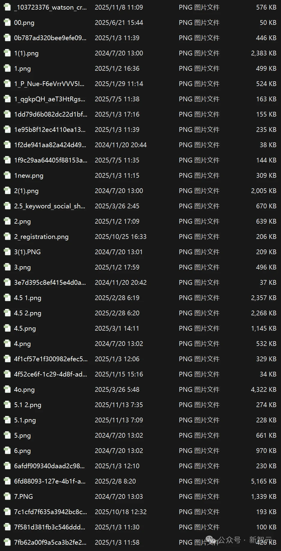 阿里版Claude Cowork杀疯了!一句话直出杂志级PPT,全球打工人变天