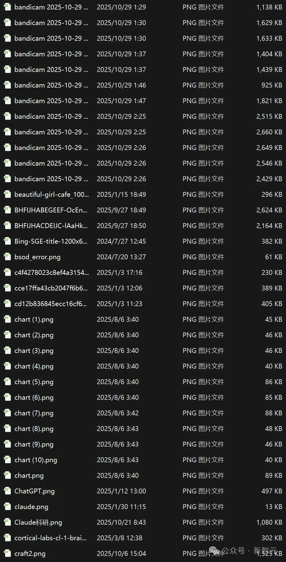阿里版Claude Cowork杀疯了!一句话直出杂志级PPT,全球打工人变天
