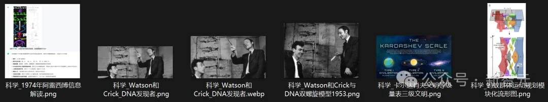 阿里版Claude Cowork杀疯了!一句话直出杂志级PPT,全球打工人变天