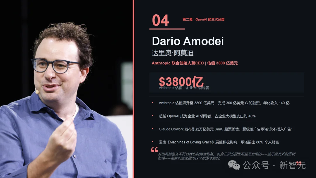 阿里版Claude Cowork杀疯了!一句话直出杂志级PPT,全球打工人变天