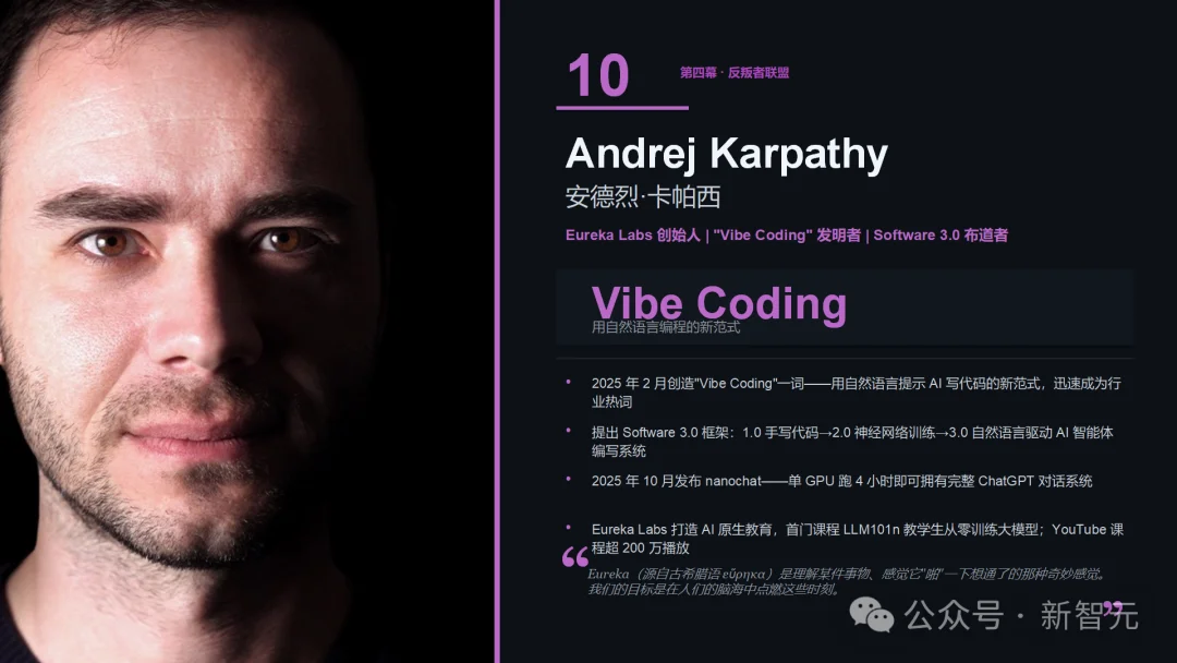 阿里版Claude Cowork杀疯了!一句话直出杂志级PPT,全球打工人变天