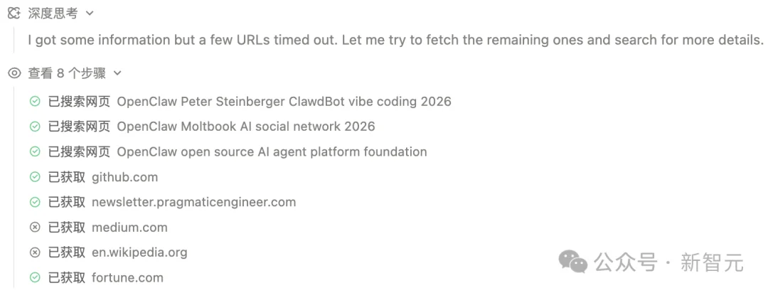 阿里版Claude Cowork杀疯了!一句话直出杂志级PPT,全球打工人变天