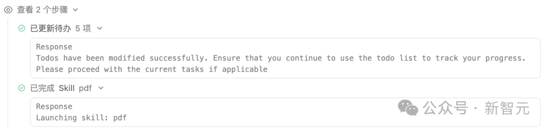 阿里版Claude Cowork杀疯了!一句话直出杂志级PPT,全球打工人变天
