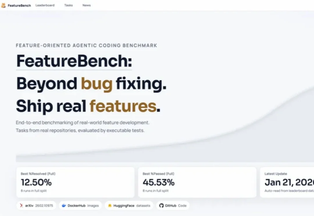 不止修bug：Agentic Coding评测走向复杂feature交付新阶段