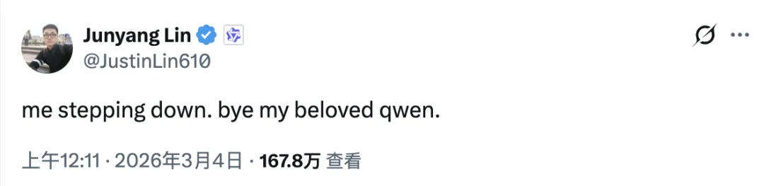 一夜之间，全球 AI 圈都在转发这条告别推文