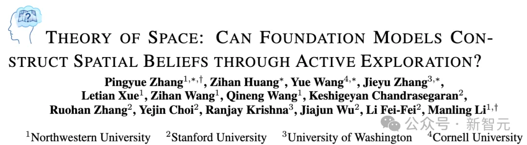 李曼玲、李飞飞、吴佳俊等联手：评估具身大模型的新范式！