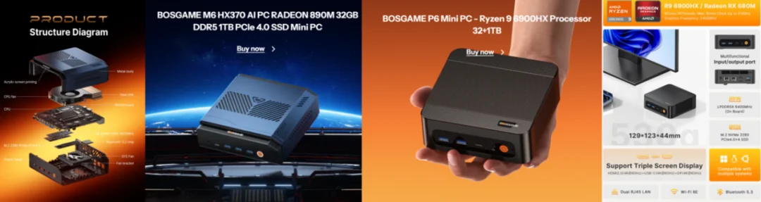 当一家代工厂决定做AI硬件,3年干到3亿年销|对话一线